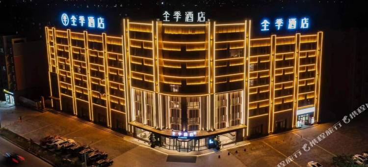 全季酒店(哈密迎宾大道店)图片
