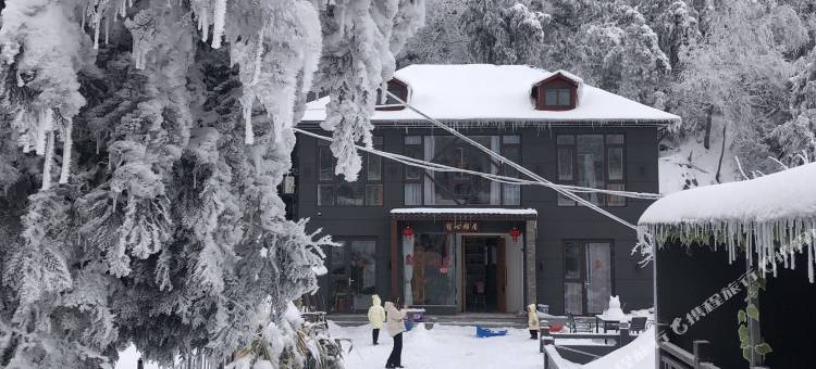 庐山·宿心雅居云海日出山景独栋民宿(小天池店)图片