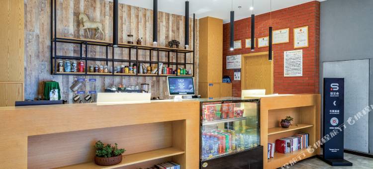 西姆凯优威尔468酒店(锦江区店)图片