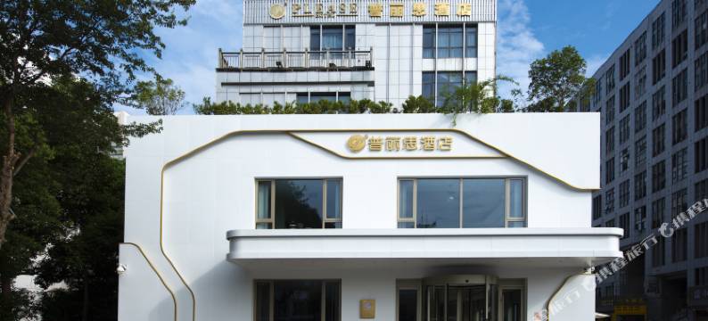 普丽思酒店(常熟万达广场店)图片