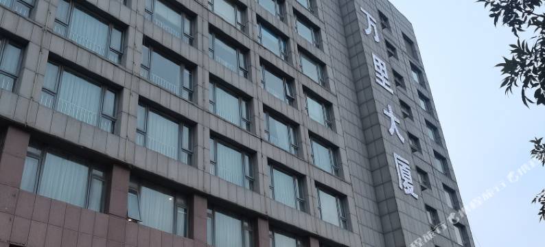 君亭商务宾馆(东营西城胜利石油管理局店)图片