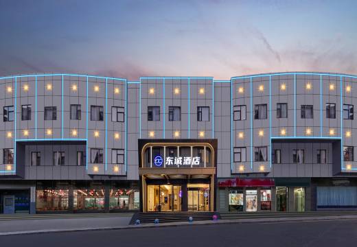 巴东东诚酒店(沿江大道店)