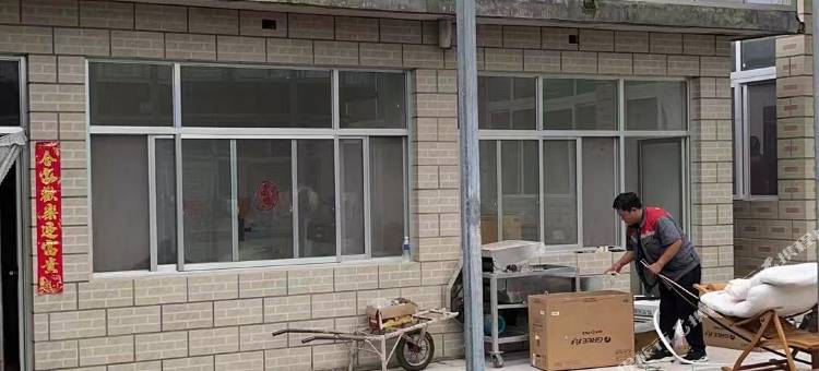 西帽湾山水源民宿图片