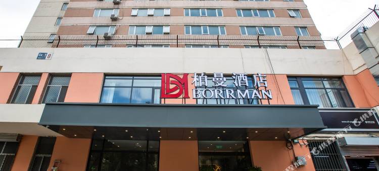 柏曼酒店(北京南站右安门医院店)图片