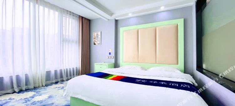 如家驿禾酒店(三河燕郊大学城东贸店)图片