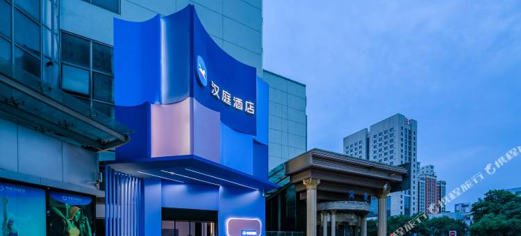 汉庭酒店(西安雁塔北路李家村万达店)图片