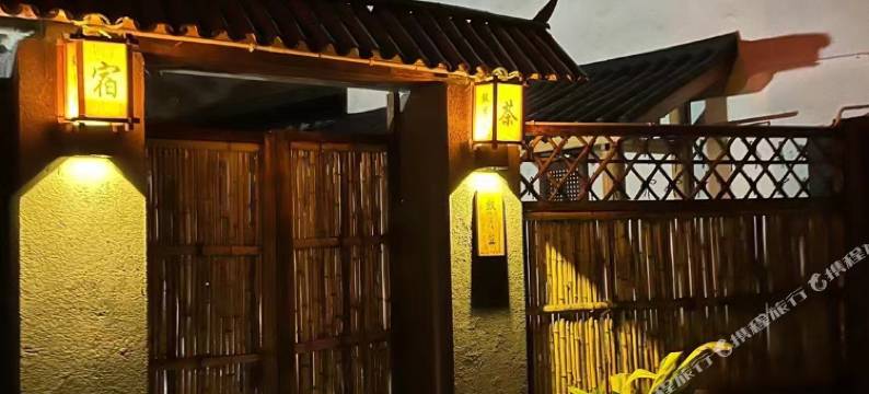兰溪鼓月里民宿(游埠古镇店)图片