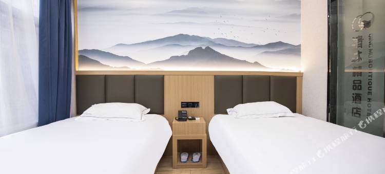 清沐酒店(南京新街口汉中门地铁站店)图片