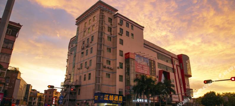 江城酒店(深圳华南城平湖高铁站店)图片