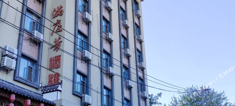 速8精选酒店(合肥国购广场安农大地铁站店)图片