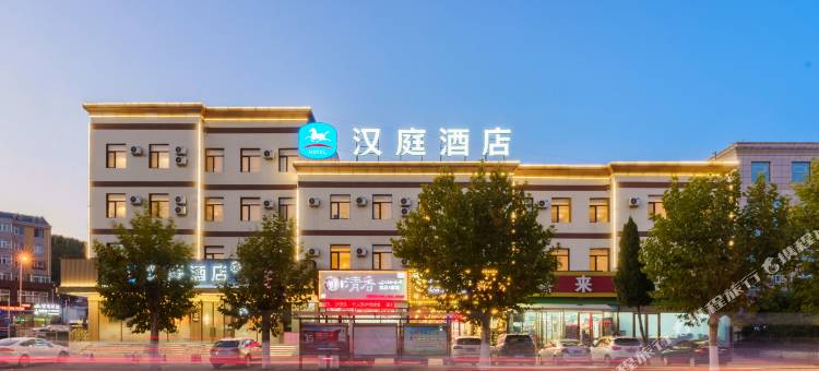 汉庭酒店(大连北站店)图片