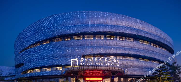 芳兰湖开元名庭酒店(九江之夜景区店)图片