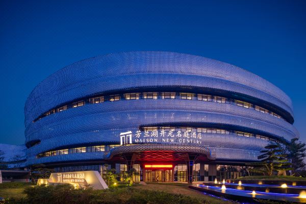 九江芳兰湖开元名庭酒店(鄱阳湖生态科技城店)预订价格,联系电话位置