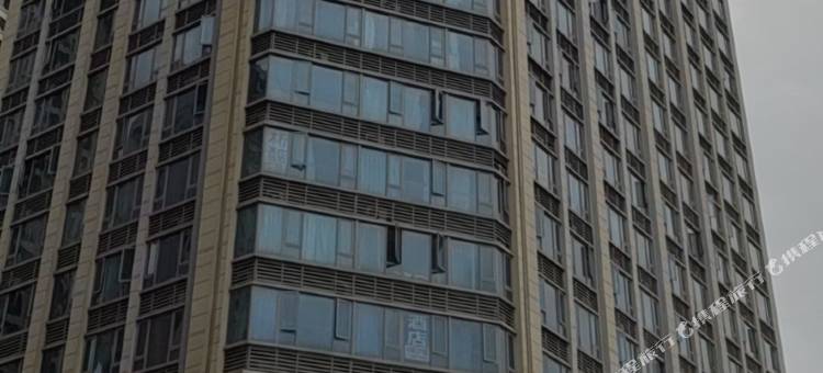 怡湖云景公寓(怡心湖地铁站店)图片