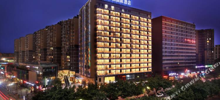 星悦国际酒店(桂林漓江高新万达店)图片