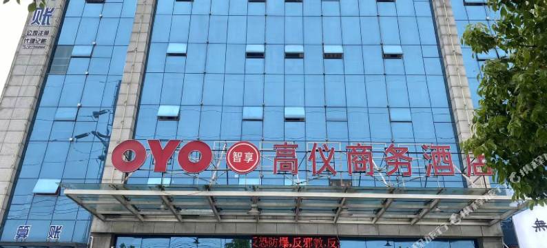 梵游电竞民宿图片