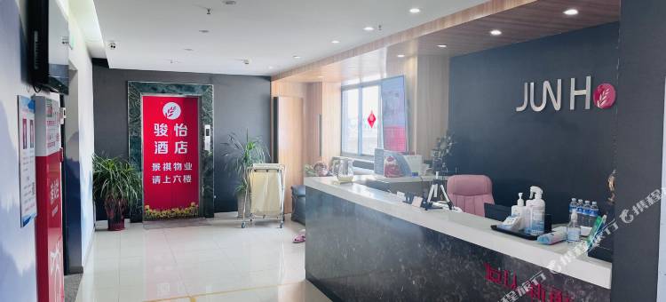 骏怡连锁酒店(扬州职业大学店)图片