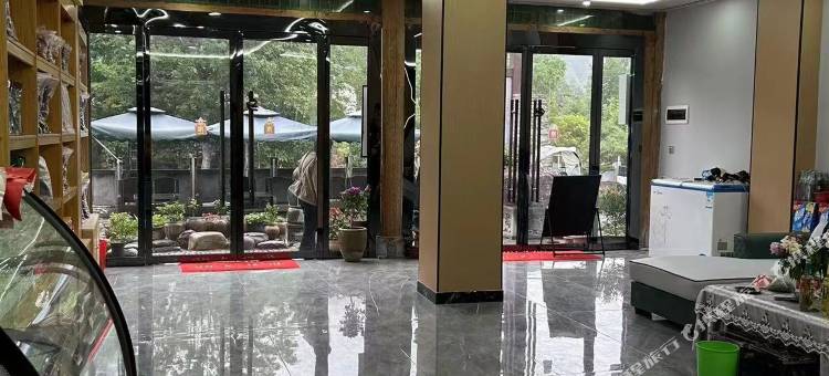 青木川金溪家园酒店图片