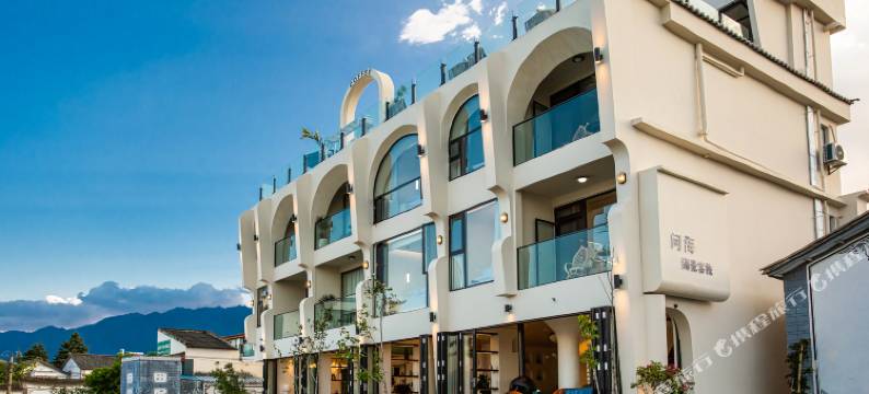 大理问海海景客栈(S湾店)图片