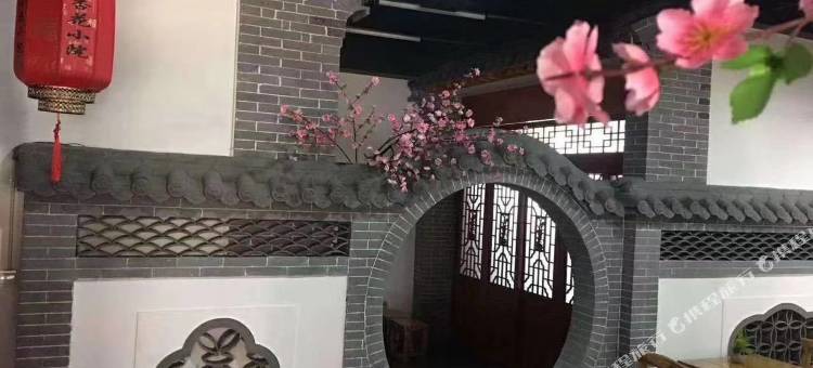 汾阳杏花村商务酒店(汾酒文化景区店)图片