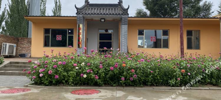 惟诚客栈(大同云岗国际机场店)图片