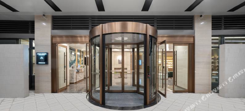 重庆东站长生桥地铁站亚朵酒店图片