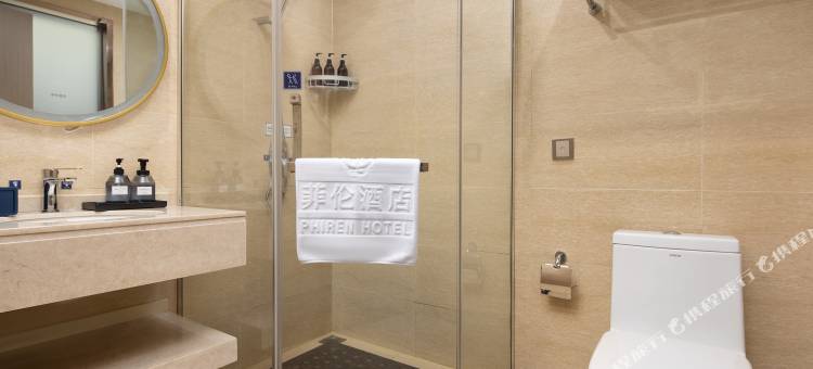 菲伦酒店(岳阳平江店)图片