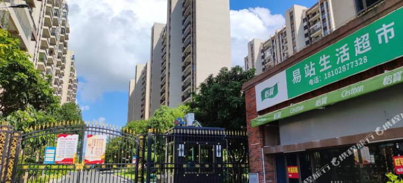 COCO青旅民宿(汕尾高铁站店)图片