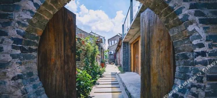 南宁美丽南方・吾院图片