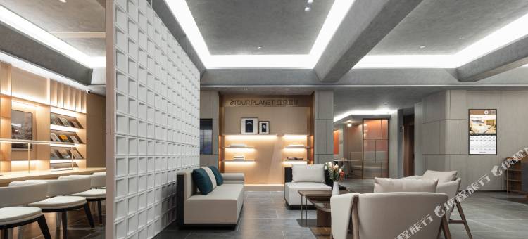 淄博博山西冶街亚朵酒店图片