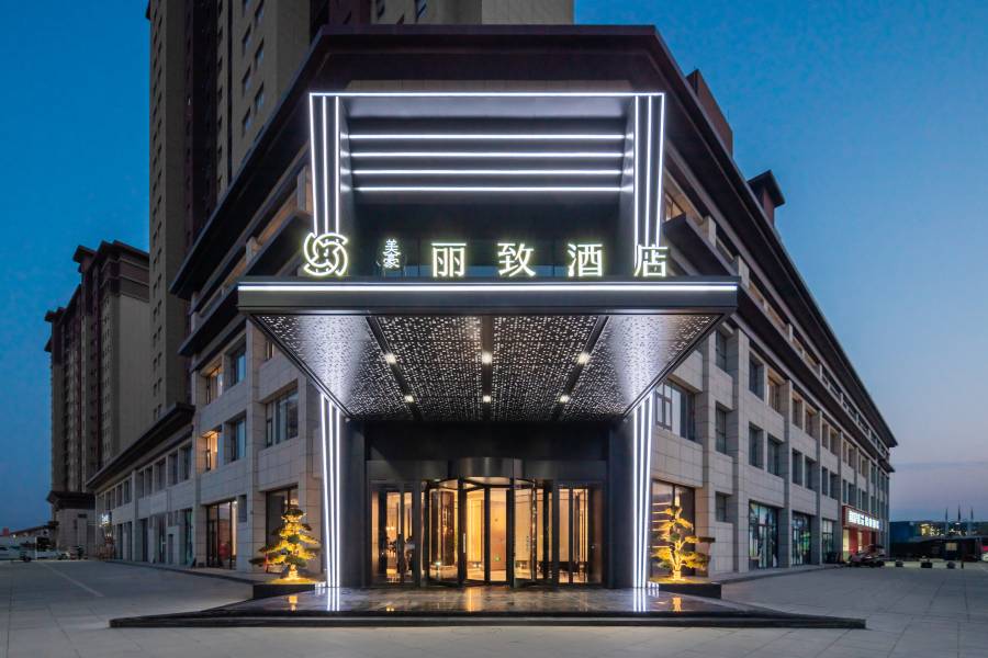 美豪麗致酒店(周至水岸東方店)