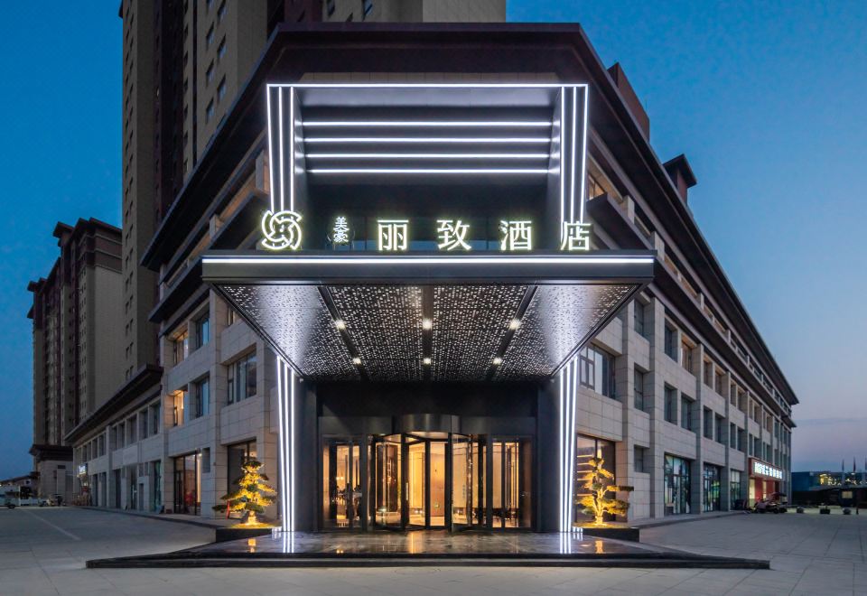 MEHOOD LESTIE Hotel (Zhouzhi Shuian Dongfang)Over view