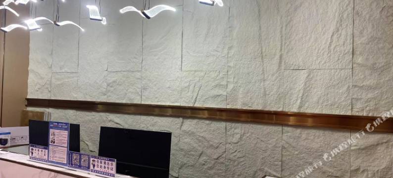 墨竹工卡美居有氧酒店图片