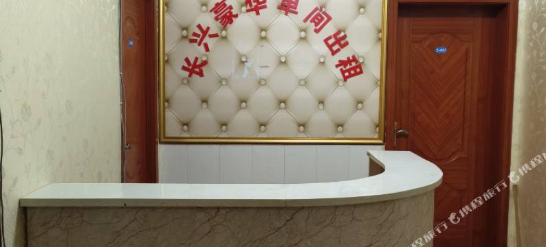 巴中长兴住宿图片