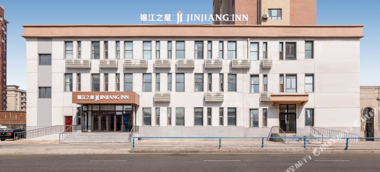 锦江之星酒店(沈阳铁西宝马大道店)图片