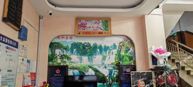 鑫州宾馆(和田市第八小学店)图片