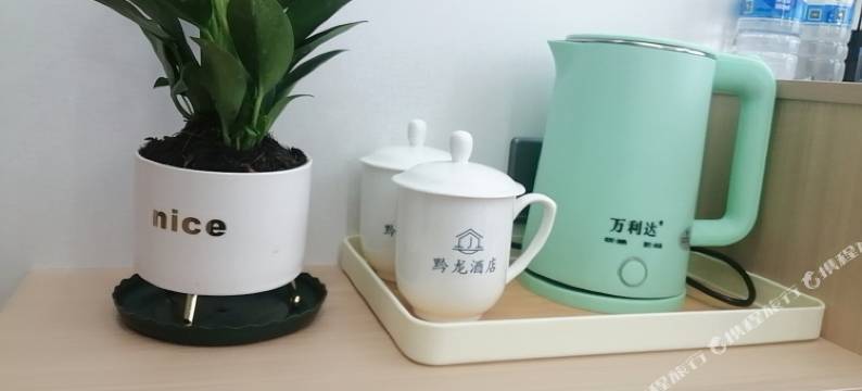 镇远黔龙酒店图片