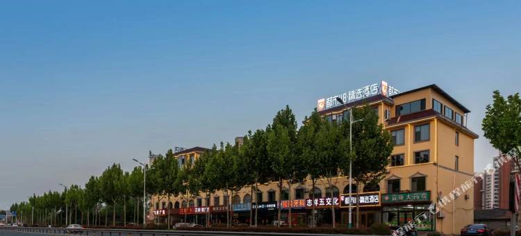 都市118精选酒店(岚山汽车站店)图片