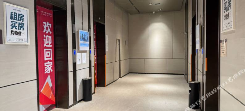 岱居民宿(长沙黄土岭地铁站店)图片