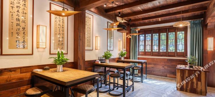 子怡家·Natural·溯溪·庭院设计美宿(龙王山漂流店)图片