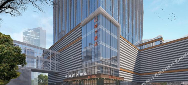 桔子酒店(福州台江苏宁广场店)图片