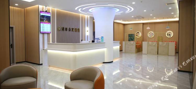 合山保利丰公寓酒店图片