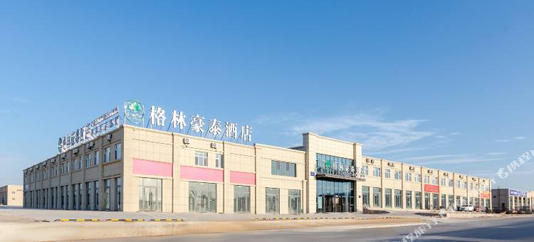 格林豪泰酒店(喀什机场店)图片