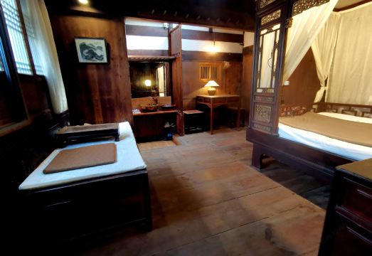 Huangshan ShouShanRuZong Hotel Over view