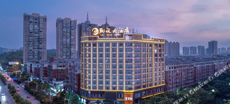 凯旋大酒店(娄底市政府高铁南站店)图片
