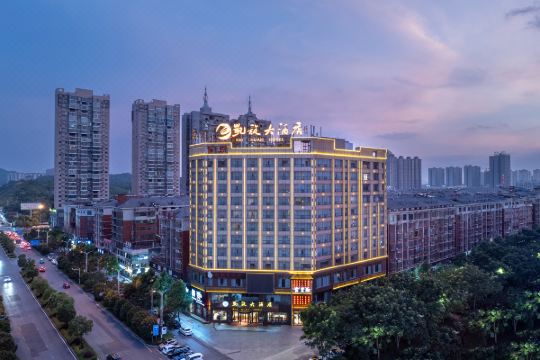 凯旋大酒店(娄底市政府高铁南站店)预订价格,联系电话位置地址【携程