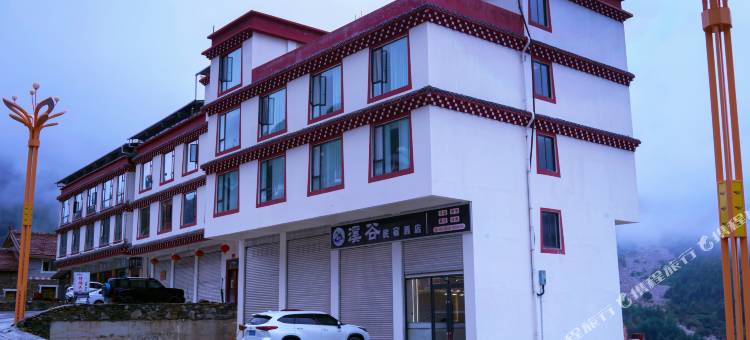 溪谷民宿酒店图片
