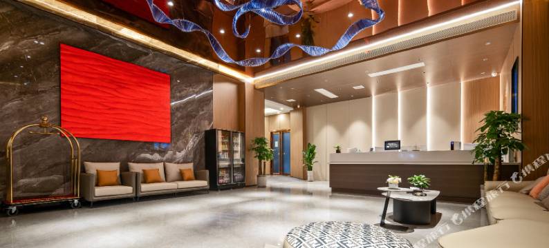 西安聚东莱酒店(东城大道店)图片