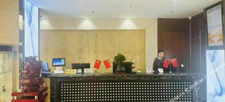 东营煜丰大饭店图片