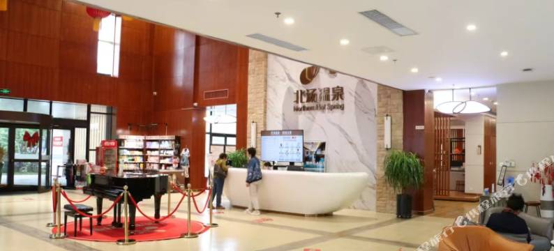 北汤悦居酒店图片